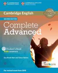 Complete Adv with answers student's book+cd-rom+online testb