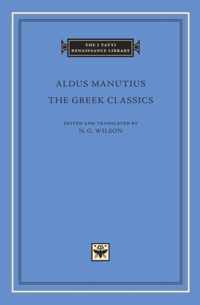 The Greek Classics