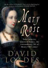 Mary Rose