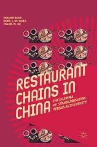 Restaurant Chains in China