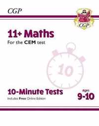 11+ CEM 10-Minute Tests