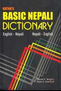 Ratna's Basic Nepali Dictionary