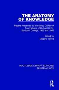 The Anatomy of Knowledge