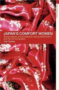 Japan's Comfort Women