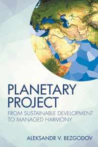 Planetary Project