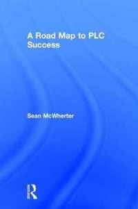 A Road Map to PLC Success