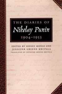 The Diaries of Nikolay Punin