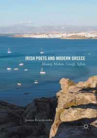 Irish Poets and Modern Greece