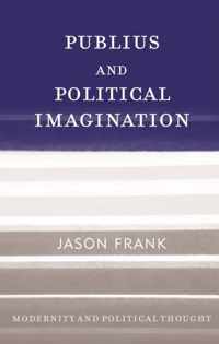 Publius and Political Imagination