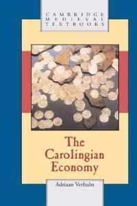 The Carolingian Economy