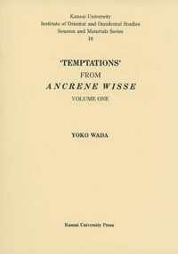 Temptations from Ancrene Wisse, 1