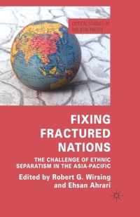 Fixing Fractured Nations