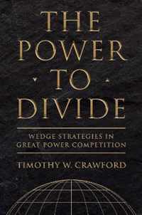 The Power to Divide