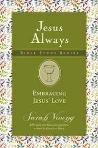 Embracing Jesus' Love