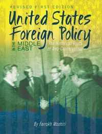 United States Foreign Policy in the Middle East