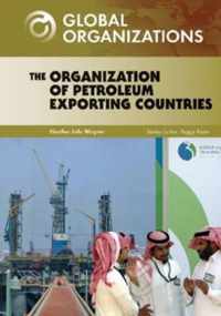 The Organization Of The Petroleum Exporting Countries