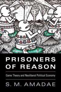 Prisoners of Reason