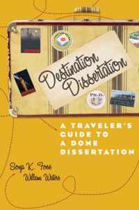 Destination Dissertation