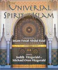 The Universal Spirit of Islam