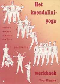 Kundalini Yoga Werkboek