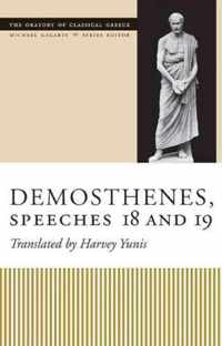 Demosthenes, Speeches 18 and 19