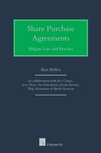 Share Purchase Agreements