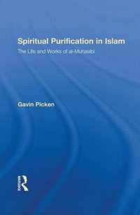 Spiritual Purification in Islam