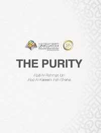 The Purity Hardcover Edition