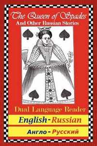 The Queen of Spades and Other Russian Stories