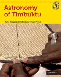 Indigenous Knowledge Library - Astronomy of Timbuktu
