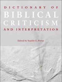 Dictionary of Biblical Criticism and Interpretation