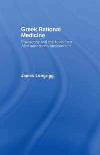 Greek Rational Medicine