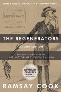 The Regenerators