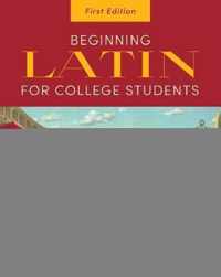 Beginning Latin for College Students