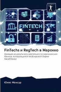 FinTechs  RegTech  