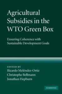 Agricultural Subsidies In The WTO Green