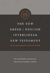 New Greek-English Interlinear NT (Hardcover), The
