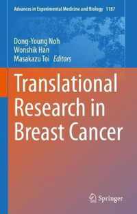 Translational Research in Breast Cancer