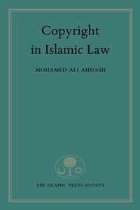 Copyright in Islamic Law