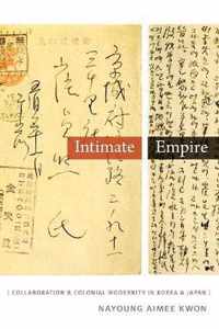 Intimate Empire