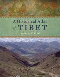 A Historical Atlas of Tibet