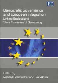 Democratic Governance and European Integration