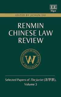 Renmin Chinese Law Review