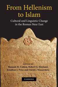 From Hellenism to Islam