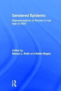 Gendered Epidemic