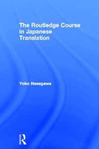 The Routledge Course in Japanese Translation