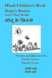 Hindi Children's Book Sonu's Stories