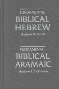 Fundamental Biblical Hebrew