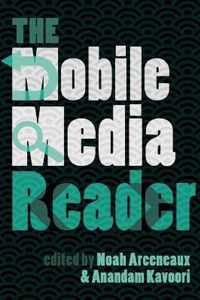 The Mobile Media Reader