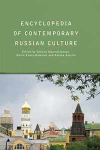 Encyclopedia of Contemporary Russian Culture